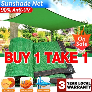 BUY 1 TAKE 1Anti-UV Sun shade Net Outdoor Garden Net Farm Net Greenhouse NetSunblock Shade Cloth Net