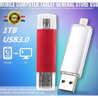 OTG USB Flash Drive for Android SmartPhone128G/256G/512G/1TB