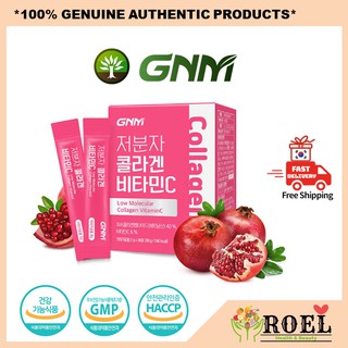 🇰🇷korea GNM Low Molecular Fish Collagen + Vitamin C + Pomegranate 2gx30sticks (1)