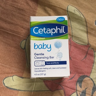 Cetaphil Baby Gentle Cleansing Bar Soap