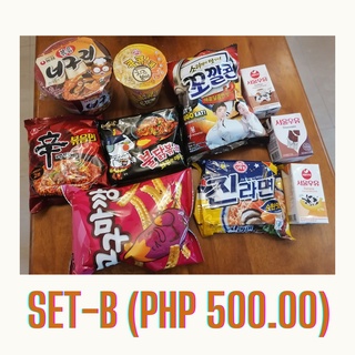 K. Snacks Bundle Set B (Combination of Korean Brand Snacks)