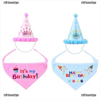 【NNET】Pet Cat Dog Happy Birthday Party Crown Hat Puppy Bib Collar Cap Hea
