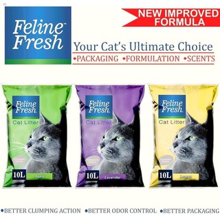 ●┇✐Feline Fresh Cat Litter - Clumping Best Cat Litter 10L - Lavender, Apple, Lemon