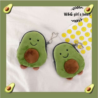 <24h delivery>W&G Nordic simple lovely avocado pocket portable key pendant mini zero wallet Plush zipper coin purse (1)