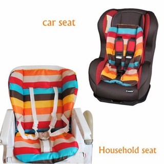 Thick Rainbow Oxford Baby Stroller Pad Chair Cushion