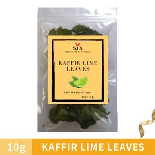 10g Kaffir Lime Leaves - Spices✔️