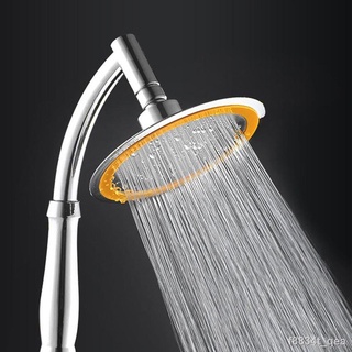 ♂xd 6inch Shower Head Handhold Pressure Boost Shower Nozzle Universal Shower Head Sprinkler