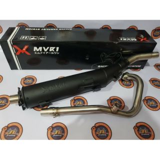 MVR1 POWER PIPE FOR SNIPER 150