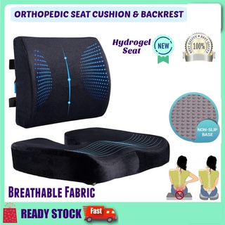 Memory Foam Cushion/Lumbar Seat Relieve Support Pillow Hemorrhoids/Back Pain For Home/Office/Car