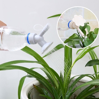 （cod） Sprinkler Nozzle Watering Sprayer Head Potted Plant Waterer