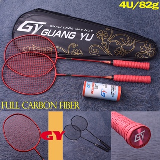 【2Pcs】Full Carbon Fiber Badminton Rackets Light Attack and Defense Adult Badminton Rackets Set