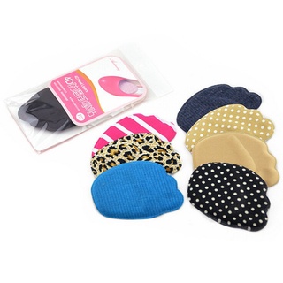 foot cushion┋1 Pair Sponge Foot Care Protector High Heel Shoe Insole Cushion Pad Front Pad