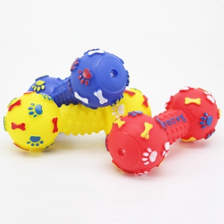 Dog Squeaky Teether Training Toy Pet Puppy Chew Toy（L）