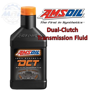 AMSOIL DCT Dual-Clutch Transmission Fluid 100% Synthetic 1 quart