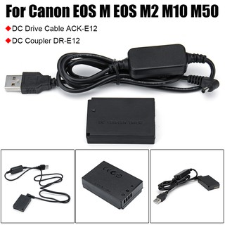Ready Stock LP-E12 Power Charger Cable ACK-E12+DR-E12 Dummy Battery for Canon EOS M EOS M2 (1)