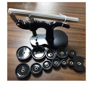 ☸Watch Back Case Press Closer Watchmaker Presser Repair Tool
