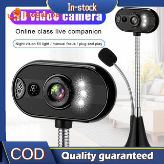 USB HD Webcam Camera with Mic Night Vision for Desktop Computer PC Laptop Home Office accessories (1)