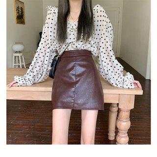 Women's 2021 Autumn New Korean Temperament Sexy High Waist A-shaped Short Leather Skirt (1)