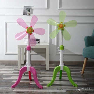 （Spot Goods）NEW 5 Elise Five Blades ROTATING Stand Fan Family Small Electric Fan Factory Direct Sale