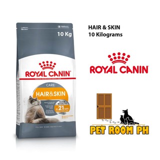 Royal Canin Hair & Skin 10Kg Dry Cat Food
