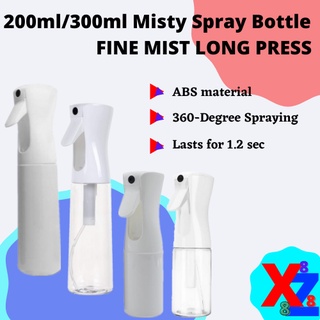 200ml/300ml Misty Spray Bottle FINE MIST LONG PRESS