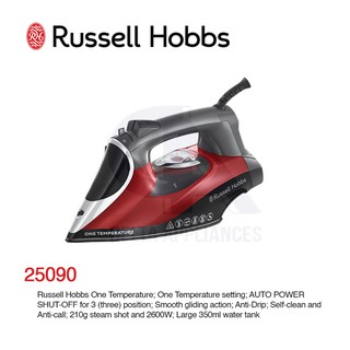 Russell Hobbs 25090 One Temperature