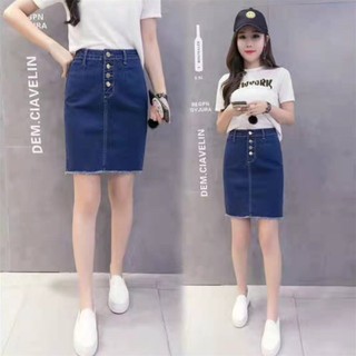 #G57704-1 New Trendy Skirts Comfortable Affordable For Womens COD
