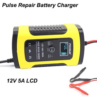 Megasonic 12V 5A Pulse Repair Charger For Car Motorcycle Lead Acid Battery LCD Display