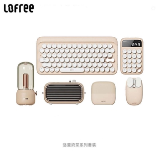 100% Original Xiaomi Lofree Milk Tea Series Simple Office Mechanical Keyboard Mouse Calculator Docking Station USB HUB Pickup Light Speaker