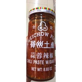 Kweichow Foods Chili Paste with Garlic (1)