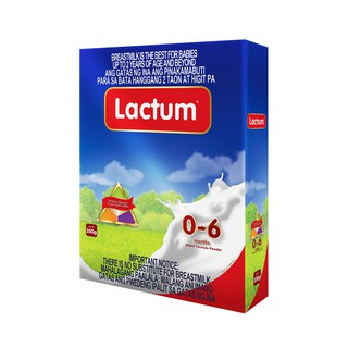 Lactum for 0-6 Months Old 350g Infant Formula Powder (2)