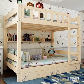 Folding single bed, double bed, bunk bed, solid wood bed with slide, European bed 1.8m bed, wooden bed, bamboo bed