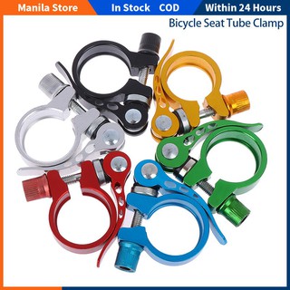 Bicycle Seat Tube Clamp 31.8mm Aluminum Alloy MTB Bike Bicycle Saddle Seat Clamp Fit Seatpost Parts