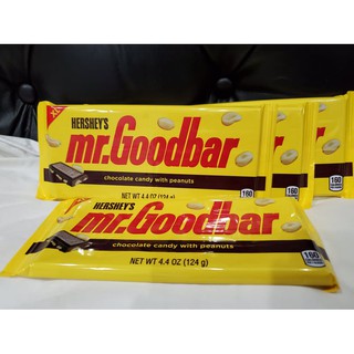 Hershey's Mr Goodbar Chocolate with Peanuts (1)