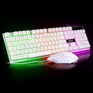 T6 Milang Gaming Wired Keyboard and Mouse Combo (Backlight)