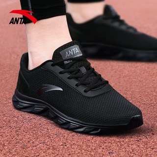 ●Anta sports shoes men s shoes 2021 summer new official website flagship men s breathable black casu