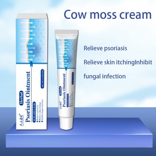 Psoriasis Cream. Treatment for Athletes Foot, Eczema, Jock Itch, Anti Itch,Rash, Skin Infection