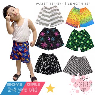 COD Shorts for Kids Boys and Girls 2-4 years old Assorted