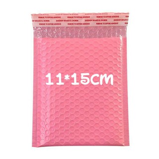Pink Bubble Mailer 11*15cm - Matte