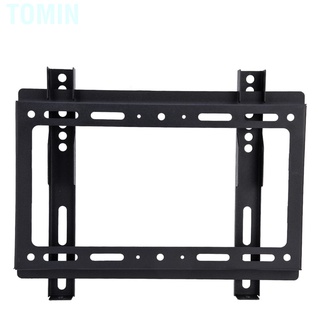 Universal TV Wall Mount Bracket Solid Holding Wall TV Mount