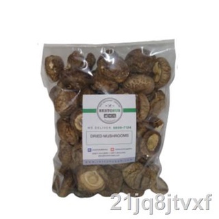 Spot goods ∋Restohub Chinese Dried Mushrooms Small 100g / Keto / Low Carb Diet Friendly / PRE-ORDER (1)