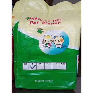 【Ready Stock】❖▥Charles Pet Dog Diaper Small 24’s