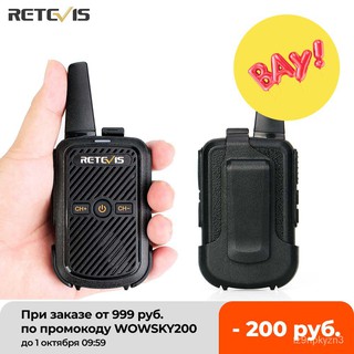 Mini Walkie Talkie Retevis RT15 Portable Two way Radio Portable Radio Communicator Walkie-Talkies 1