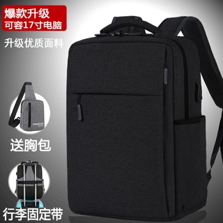 laptop bags 14 inch 15.6-inch 17.3 inch laptop bag backpack sh14Inch15.6Inch17.3Computer Bag Backpac