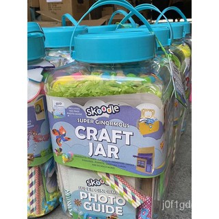 nOLX school kit Arts and Craft Jar kids Ginormous skoodle googly back to school eyes/feather kraft p