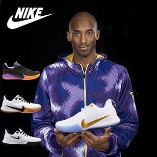 Nike Kobe Men's Basketball Shoes Platinum Mamba Low-cut Basketball Shoes Men's sports shoes New
