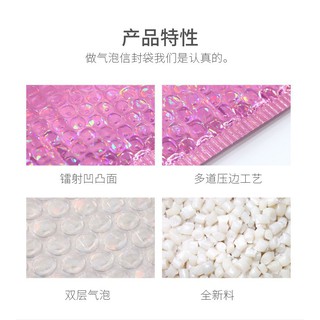 Bubble Wraps☽▣LASER BUBBLE WRAP POUCH WITH SEAL WRAP DELIVERY PACKAGING ITEMS LOGISTIC (MABLING.PH)S