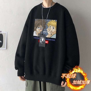 ❄☃2020 spring and autumn new sweater male students Korean loose long-sleeved t-shirt fashion trend h