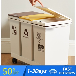Ready Stock Japanese three-category trash can oversized sliding with lid Dry and wet separation