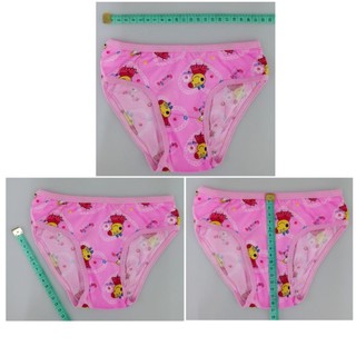 12Pieces Panty for Kids (7)